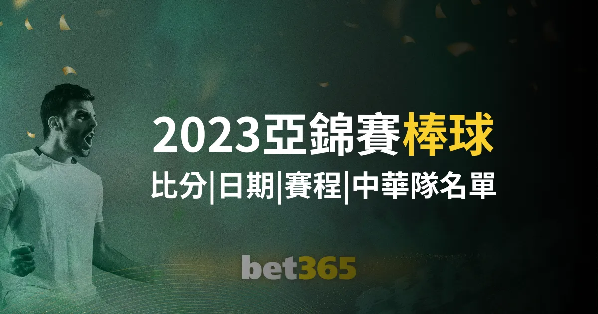 手机,遭吐槽,界面操作糟,亚博体育,亚博体育官网,亚博体育app,亚博体育下载