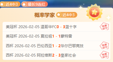 流量密码大,揭秘,焦点战天津,亚博体育,亚博体育官网,亚博体育app,亚博体育下载