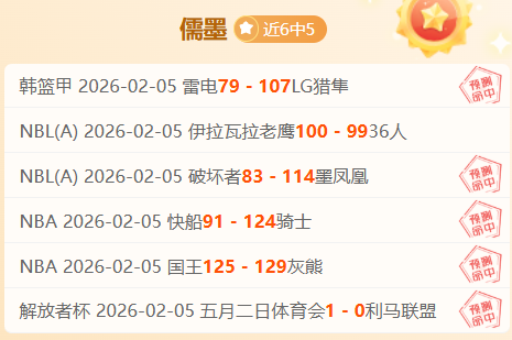 东京美职棒,常规赛首战,开锣,亚博体育,亚博体育官网,亚博体育app,亚博体育下载