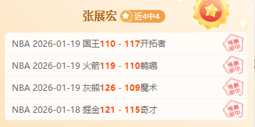 东京美职棒,常规赛首战,开锣,亚博体育,亚博体育官网,亚博体育app,亚博体育下载
