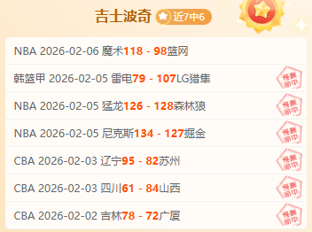 鲁尼因此事,未能与,会面,亚博体育,亚博体育官网,亚博体育app,亚博体育下载