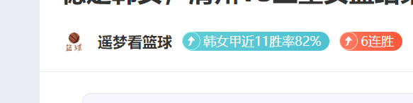 乌鲁木齐将,举办全国第,十二届残运,亚博体育,亚博体育官网,亚博体育app,亚博体育下载
