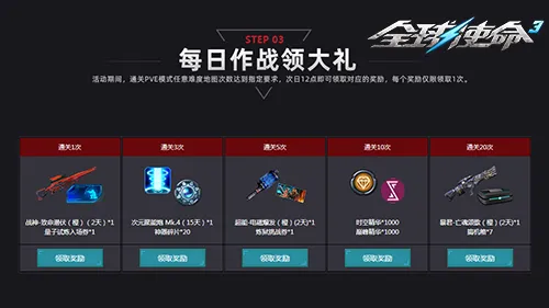 大乐透期号,专家质合分,预测前区十,亚博体育,亚博体育官网,亚博体育app,亚博体育下载