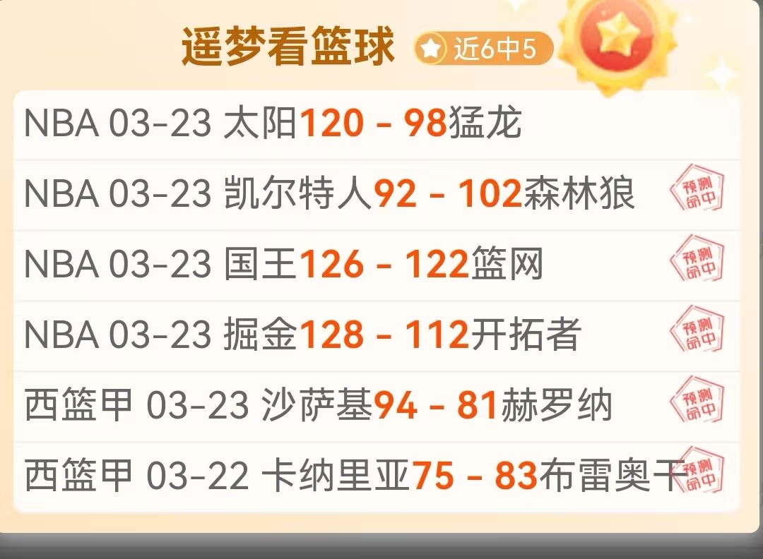 巴黎需提升,效能,绝不能容忍,亚博体育,亚博体育官网,亚博体育app,亚博体育下载