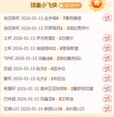 荒野大镖客,快速旅行点,全攻略,亚博体育,亚博体育官网,亚博体育app,亚博体育下载