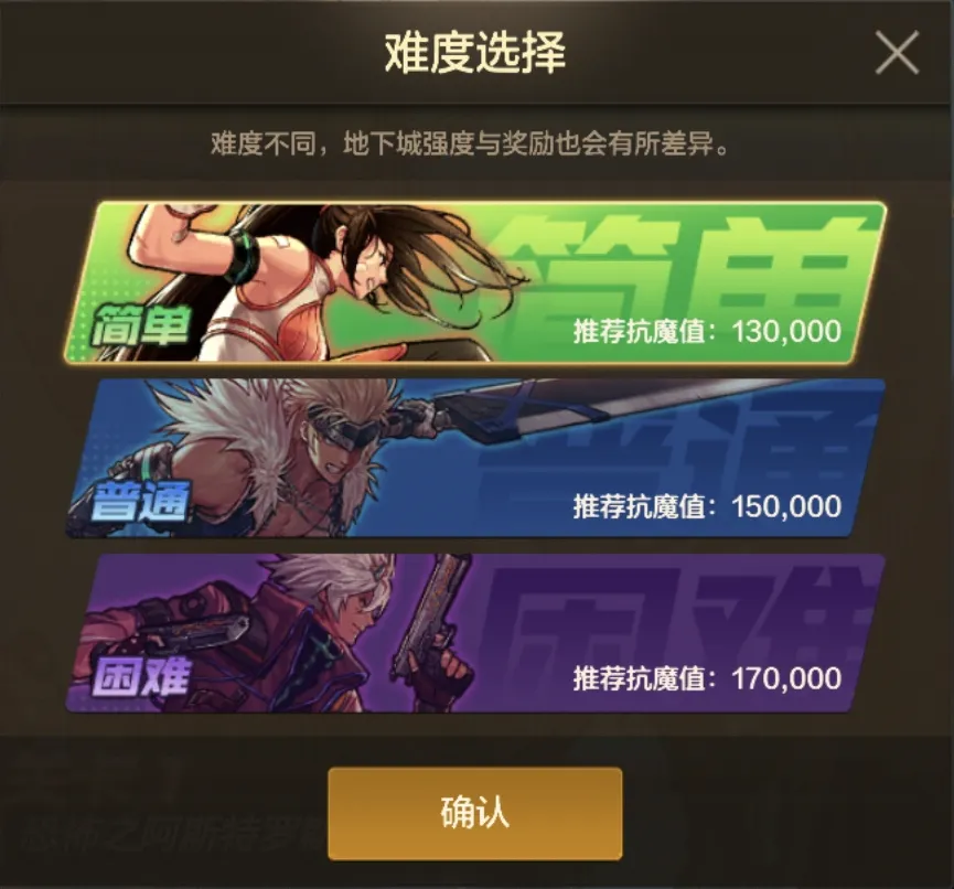 国际友谊赛,冠军大胜非,洲球队,亚博体育,亚博体育官网,亚博体育app,亚博体育下载