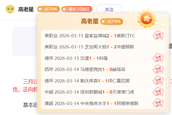 Minecraft Live,月发布会亮,点汇总,亚博体育,亚博体育官网,亚博体育app,亚博体育下载