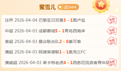 Minecraft Live,月发布会亮,点汇总,亚博体育,亚博体育官网,亚博体育app,亚博体育下载