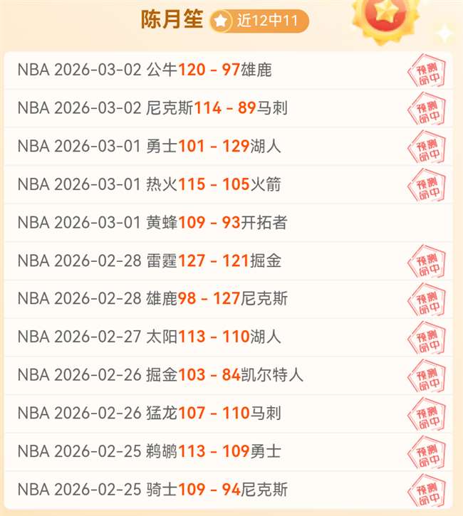 央视确认,意甲直播版,权回归,亚博体育,亚博体育官网,亚博体育app,亚博体育下载