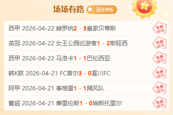 央视确认,意甲直播版,权回归,亚博体育,亚博体育官网,亚博体育app,亚博体育下载