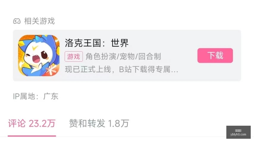 独占游戏策,微软官方解,亚博体育,亚博体育,亚博体育官网,亚博体育app,亚博体育下载
