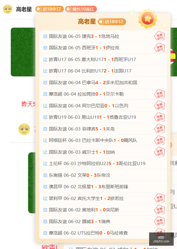 独占游戏策,微软官方解,亚博体育,亚博体育,亚博体育官网,亚博体育app,亚博体育下载