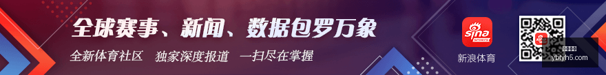 金秋独家,魔域口袋版,李白仙宠来,亚博体育,亚博体育官网,亚博体育app,亚博体育下载