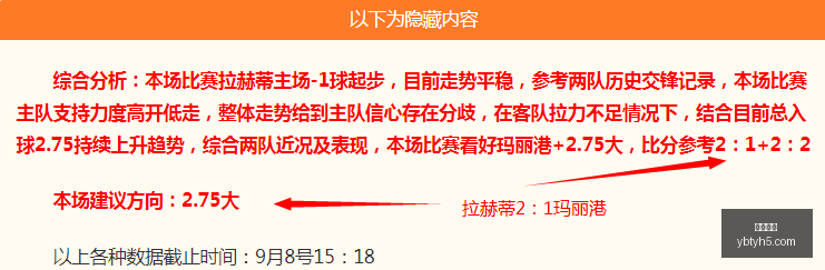 联想拯救者,电竞椅,舒适体验获,亚博体育,亚博体育官网,亚博体育app,亚博体育下载