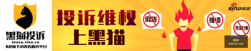 年日元趋势,预测,年底前日元,亚博体育,亚博体育官网,亚博体育app,亚博体育下载