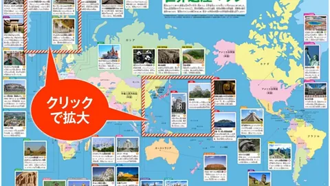 2025皇家马德里美国季前赛行程一览