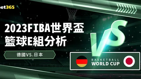 意甲巨头豪揽2亿欧元赞助，即便排名第九依旧财源滚滚