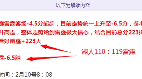 卡尔加里速滑世界杯：中国健将金文靓勇夺银牌2025年1月28日