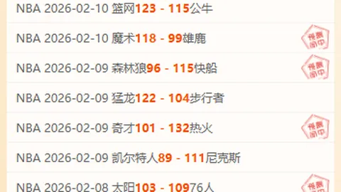 乌鲁木齐将举办全国第十二届残运会暨第九届特奥会高山滑雪赛事