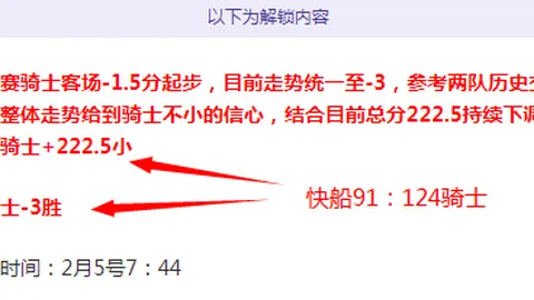 西汉姆全员备战，小蜜蜂主力后卫伤情更新