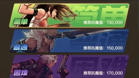 国际友谊赛冠军大胜非洲球队，专家质合分析期号推荐