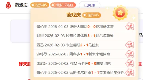 亚博体育