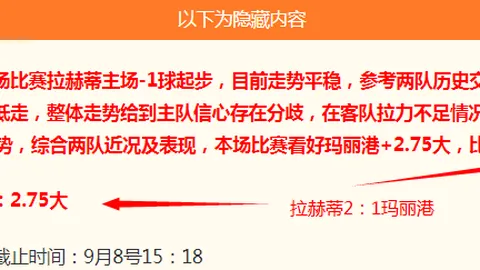 联想拯救者电竞椅，舒适体验获玩家好评
