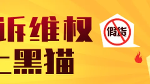 腾讯电竞新功能，亚博体育官网，引热议，荣耀电竞新品亮相